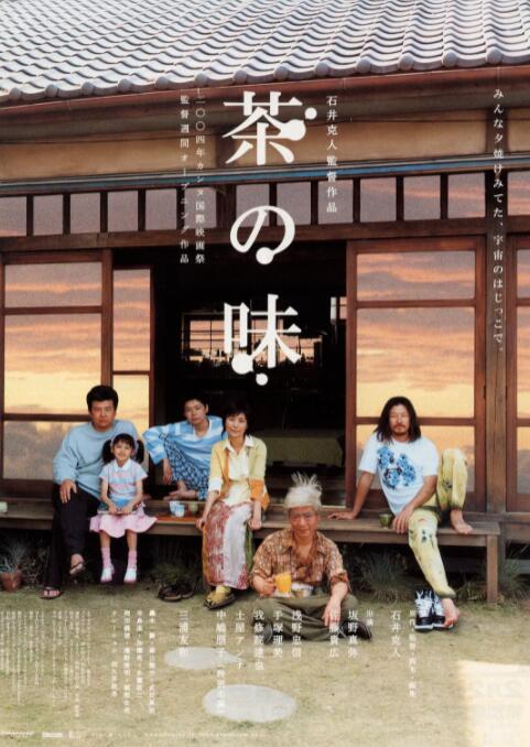 免费国产午夜高清在线视频