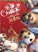 国产女人91精品嗷嗷嗷嗷