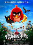 免费国产午夜高清在线视频