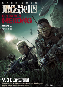 免费国产午夜高清在线视频