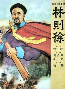 免费国产午夜高清在线视频